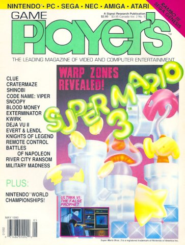 Game Player's Issue 011 May 1990 (Volume 2 Issue 5)
