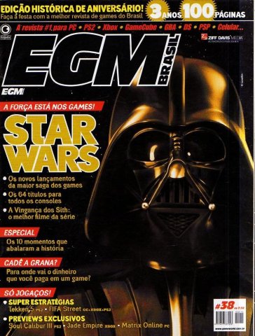 EGM Brasil Issue 38 (April 2005)