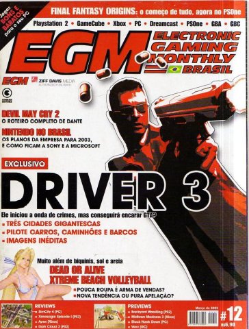 EGM Brasil Issue 12 (March 2003)