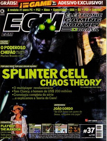 EGM Brasil Issue 37 (March 2005)