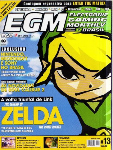 EGM Brasil Issue 13 (April 2003)