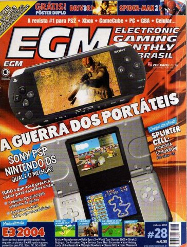 EGM Brasil Issue 28 (July 2004)