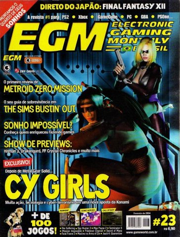 EGM Brasil Issue 23 (February 2004)
