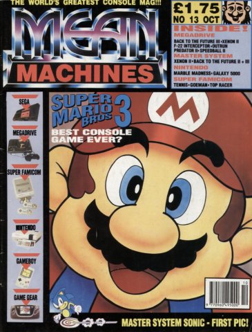 Mean Machines 13 (October 1991)