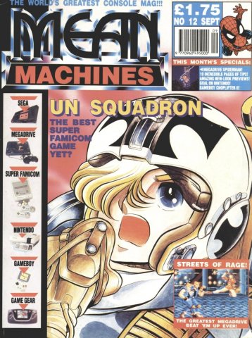 Mean Machines 12 (September 1991)