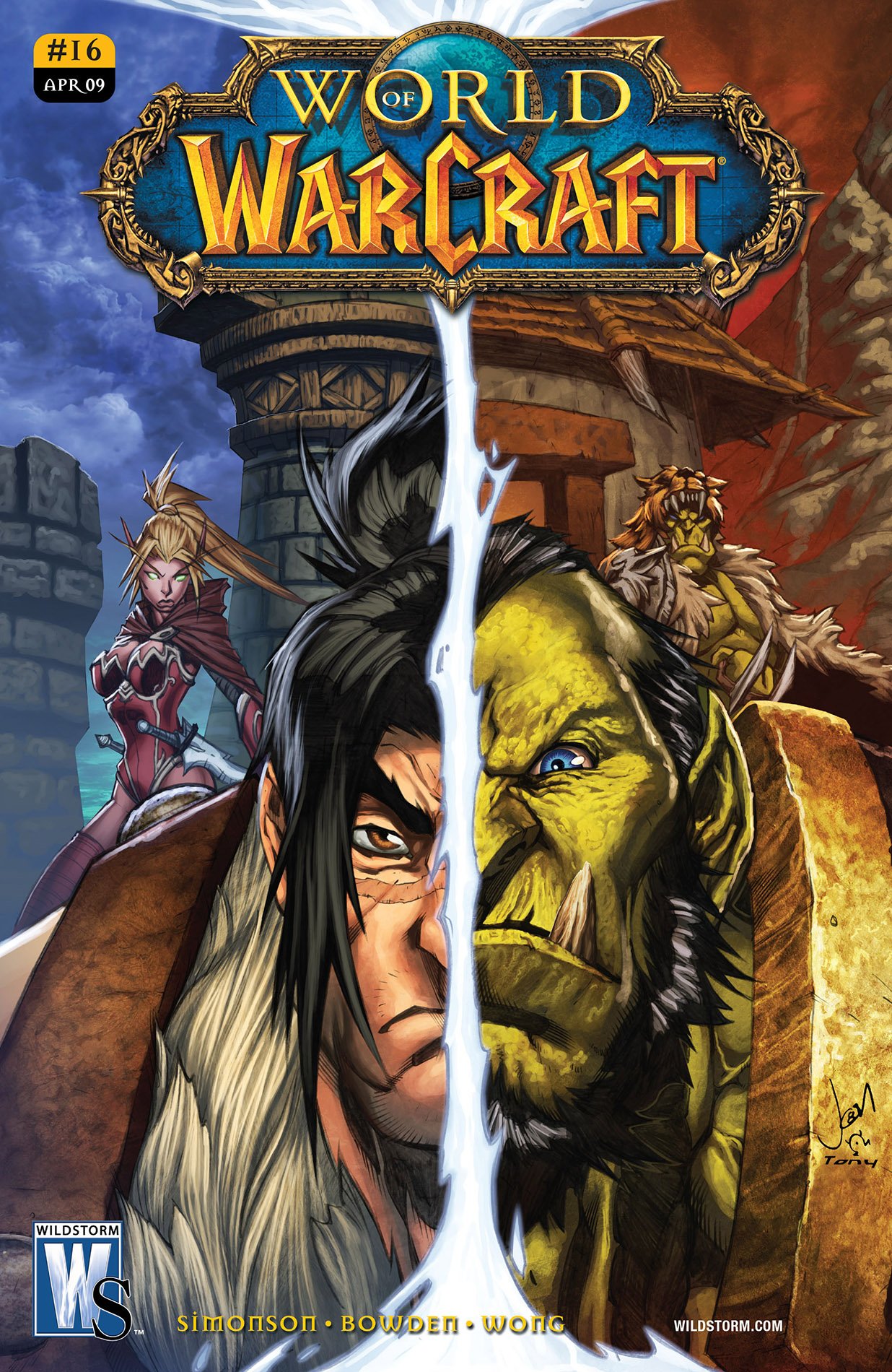 World of Warcraft 16 (April 2009)