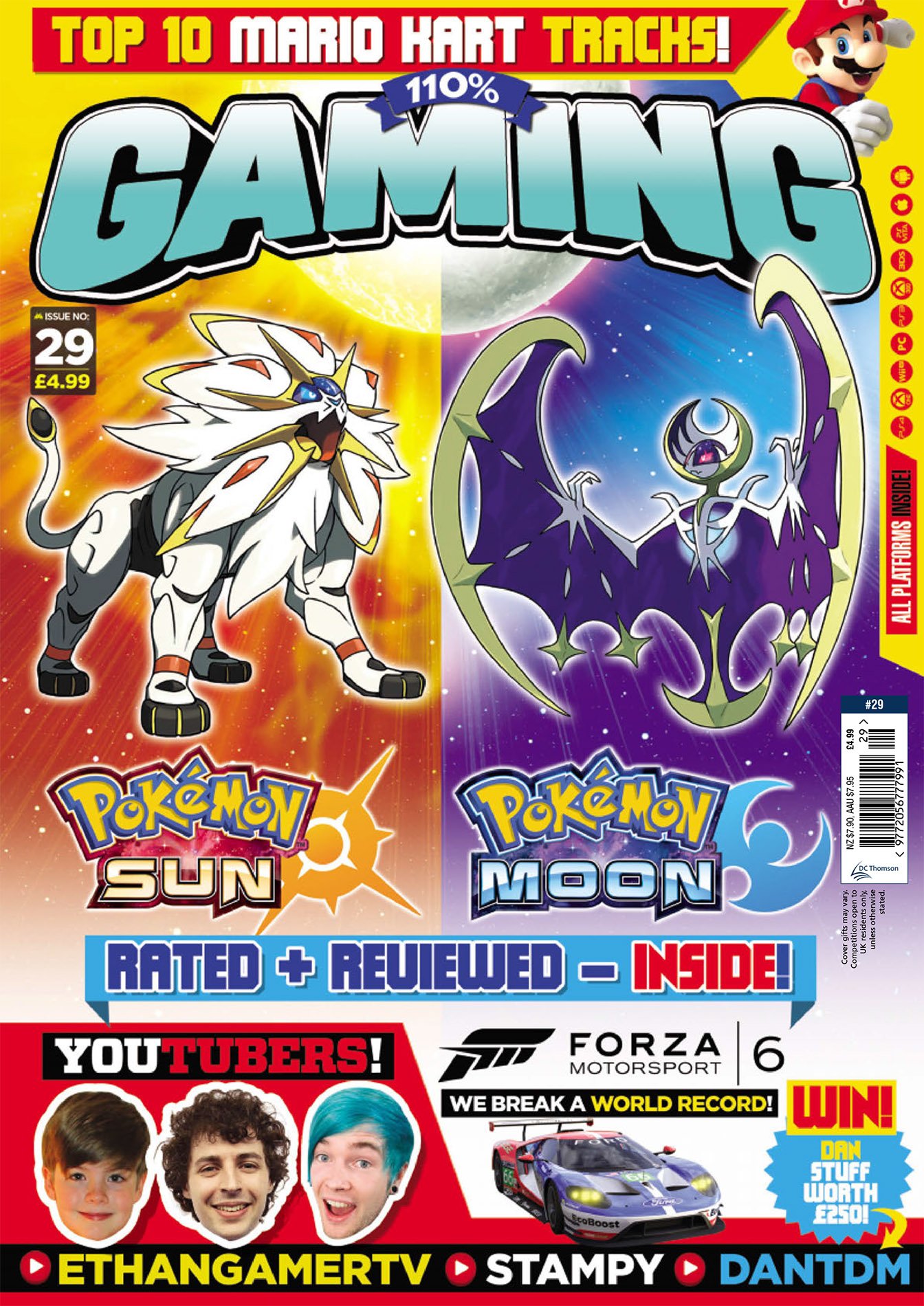 110% Gaming Issue 029 (December 2016)