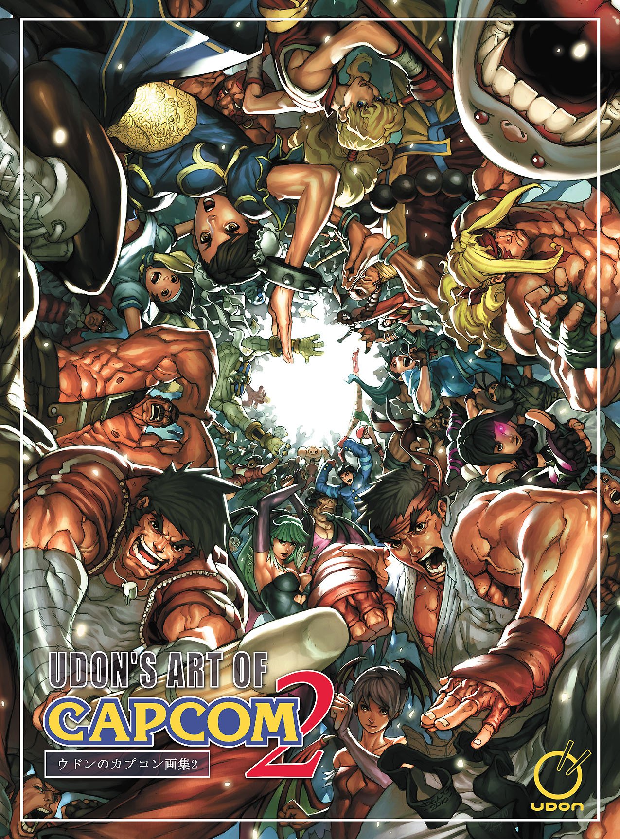 Udon's Art of Capcom 2