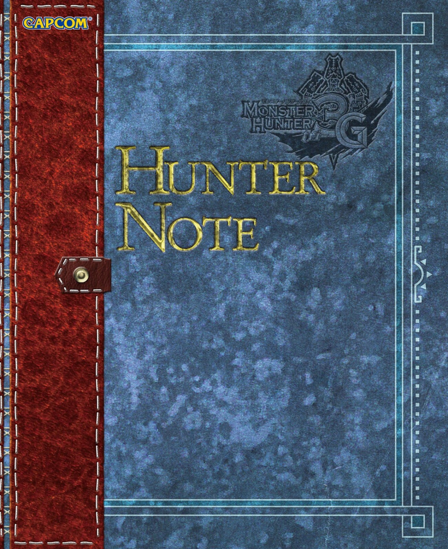 Monster Hunter 3G - Hunter Note
