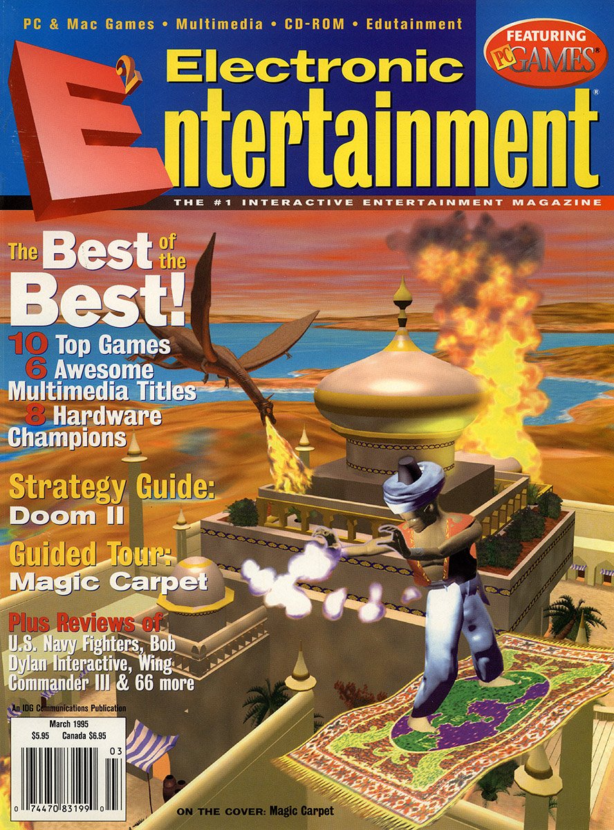 Electronic Entertainment Vol.2 No.03 (March 1995)