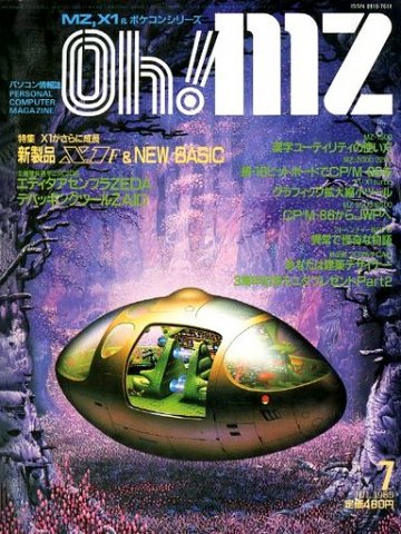 Oh! MZ Issue 38 (July 1985)