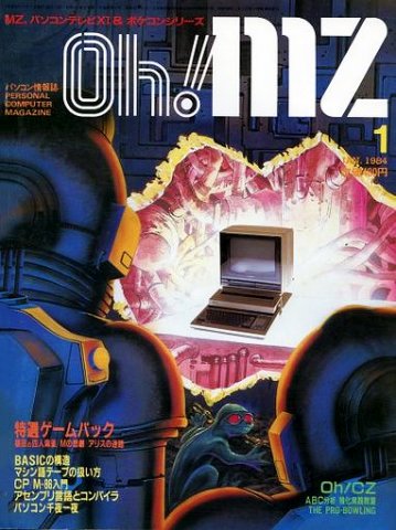 Oh! MZ Issue 20 (January 1984)