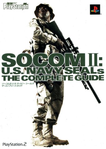Socom II: US Navy SEALs - The Complete Guide