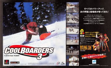 Cool Boarders 3 (Japan)