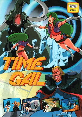 Time Gal (Japan)