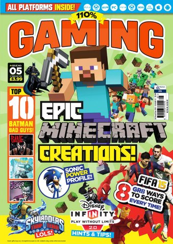 110% Gaming Issue 005 (February 4, 2015)