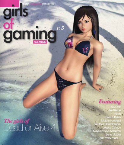 Girls of Gaming Issue 03 (2006)
