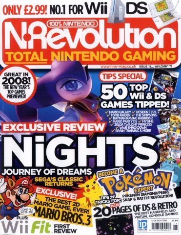 N-Revolution Issue 18 Christmas 2007