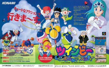 TwinBee - Rainbow Bell Adventure