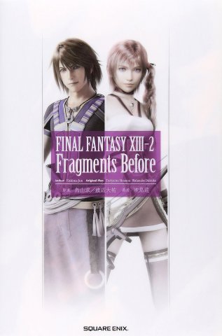 Final Fantasy XIII-2: Fragments Before