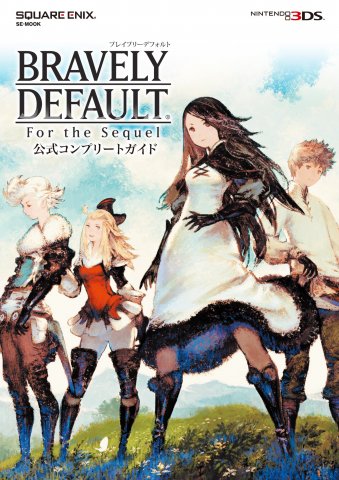 Bravely Default: For the Sequel - Koushiki Complete Guide
