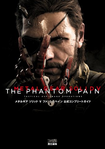 Metal Gear Solid V: Phantom Pain - Official Complete Guide