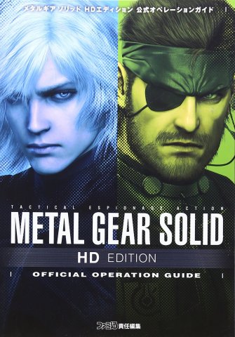 Metal Gear Solid HD Edition - Official Operation Guide