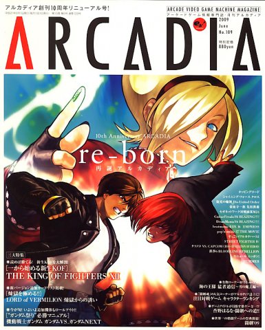 Arcadia Issue 109 (June 2009)