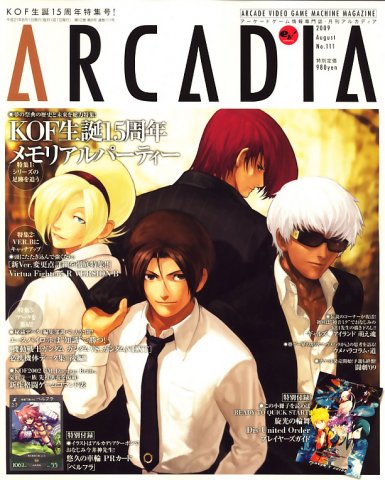 Arcadia Issue 111 (August 2009)