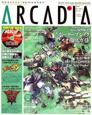 Arcadia Issue 114 (November 2009)