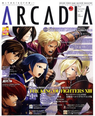 Arcadia Issue 124 (September 2010)