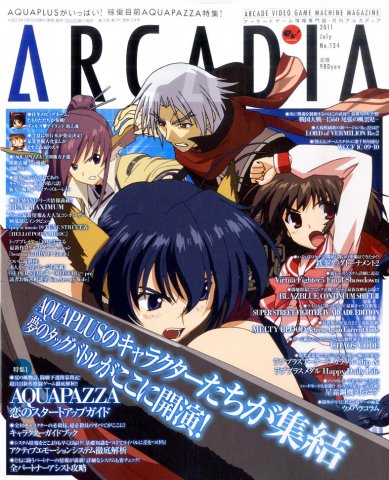 Arcadia Issue 134 (July 2011)