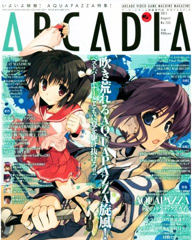 Arcadia Issue 135 (August 2011)