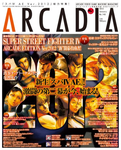 Arcadia Issue 140 (January 2012)