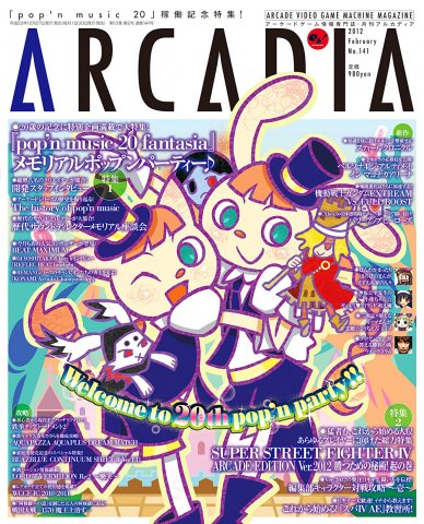 Arcadia Issue 141 (February 2012)