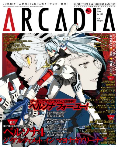 Arcadia Issue 145 (June 2012)