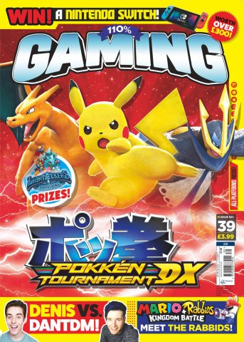110% Gaming Issue 039 (September 2017)