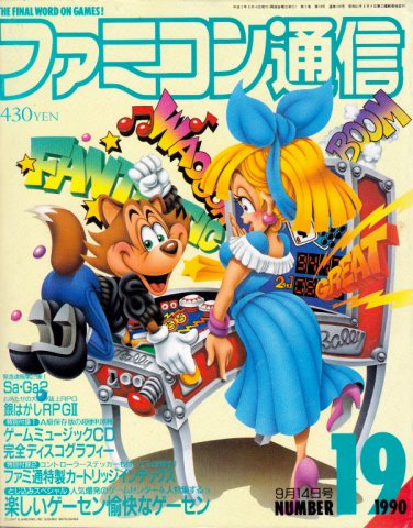 Famitsu 0109 (September 14, 1990)