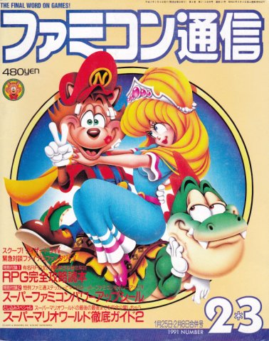 Famitsu 0120/0121 (January 25/February 8, 1991)