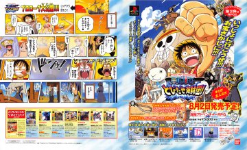 One Piece: Tobidase Kaizokudan! (Japan)