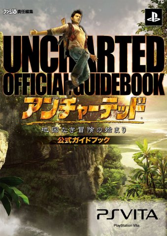 Uncharted (Golden Abyss) - Official Guidebook