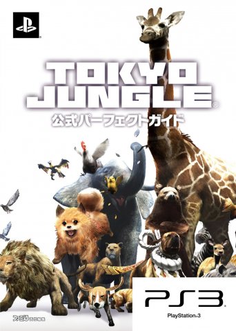 Tokyo Jungle - Official Perfect Guide