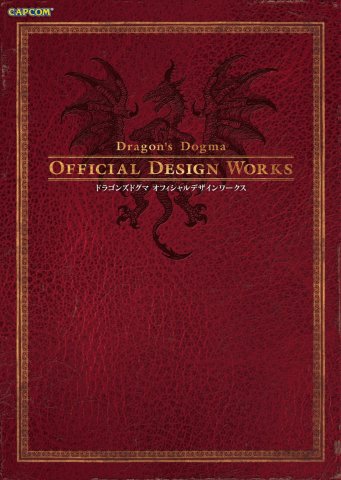 Dragon's Dogma - Official Design Works