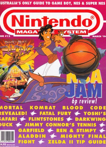 Nintendo Magazine System (AUS) 012 (March 1994)