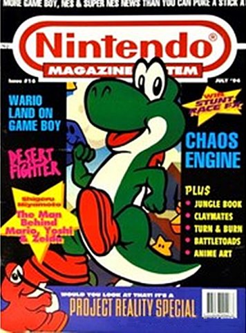 Nintendo Magazine System (AUS) 016 (July 1994)