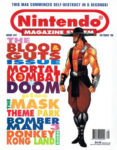 Nintendo Magazine System (AUS) 031 (October 1995)