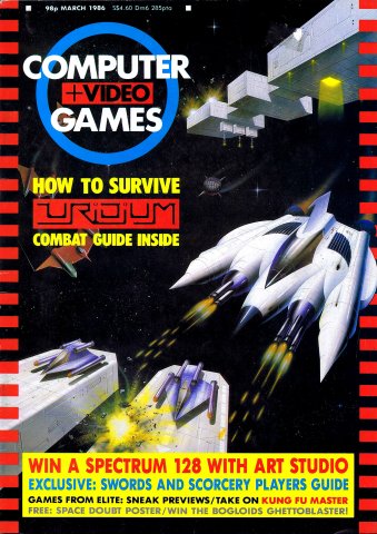 Computer & Video Games 053 (March 1986)