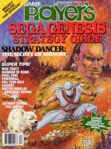 Game Player's Sega Genesis Strategy Guide Vol.2 No.2 (April-May 1991)