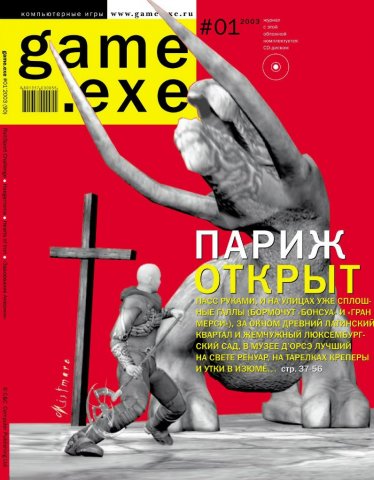 Game.EXE Issue 090 (January 2003) (cover a)