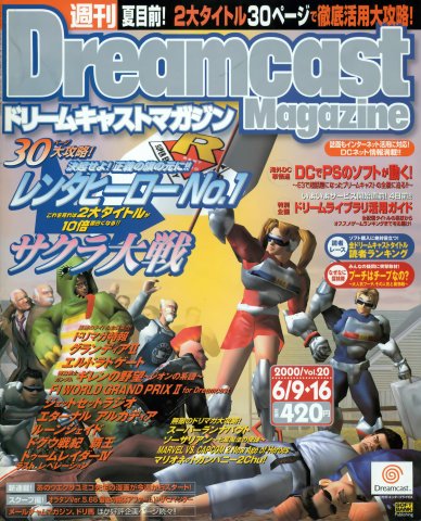Dreamcast Magazine 072 (June 9/16, 2000)